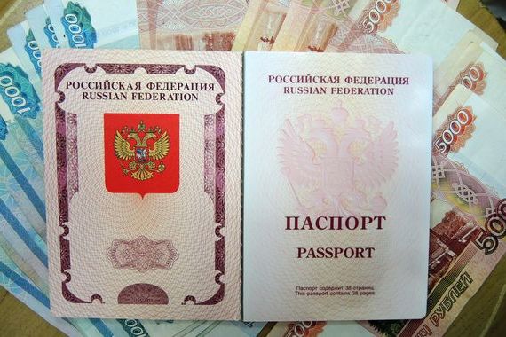 прописка в Татарстане